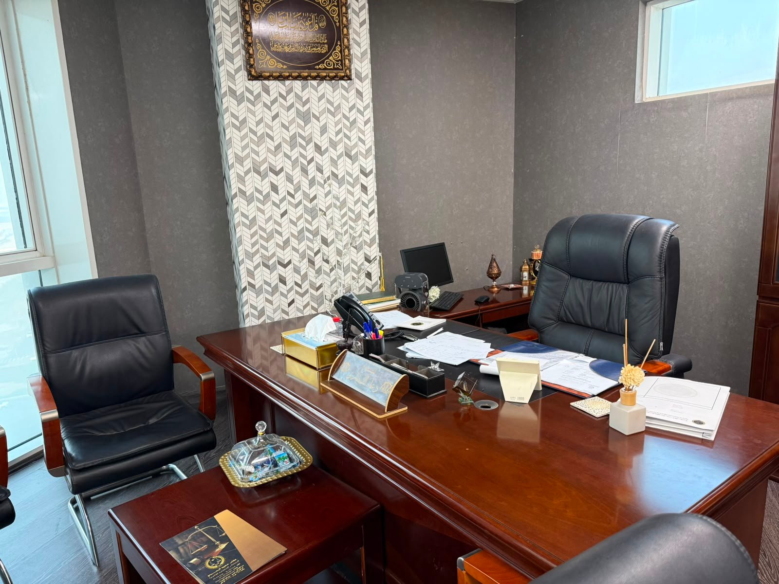 مساحة العمل والاستشارات